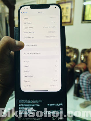 IPHONE 12 PRO MAX